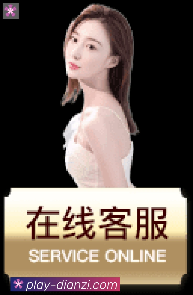 体育赛事直播