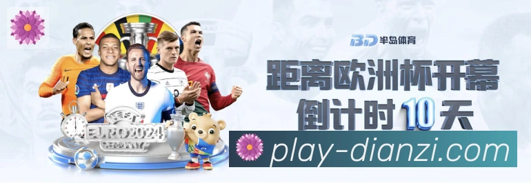 实时数据中心